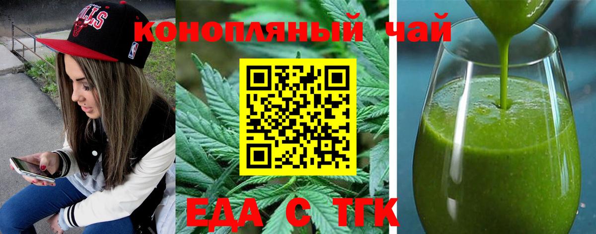 MDMA  Гашиш  Ливны  Cocaine  Конопля  Мефедрон   А ПВП СОЛЬ   LSD-25  ГАШИШ  Вход с VPN  Наркошоп  Экстази 
