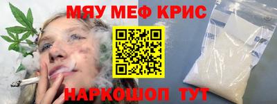 кокс Тулун