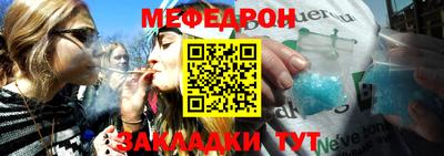 MDMA Тула