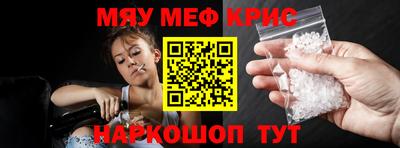 кокс Тулун