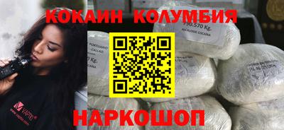MDMA Тула