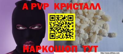 кокс Тулун