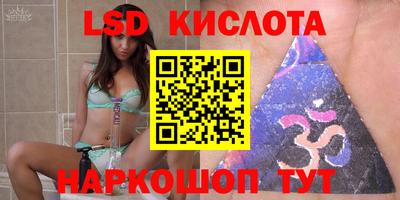 MDMA Тула