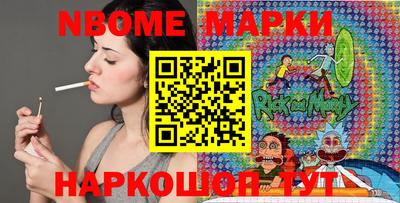 MDMA Тула