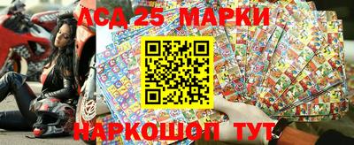 стаф Туймазы