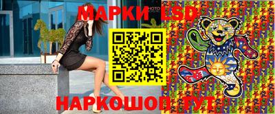 стаф Туймазы