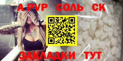 кокс Тулун
