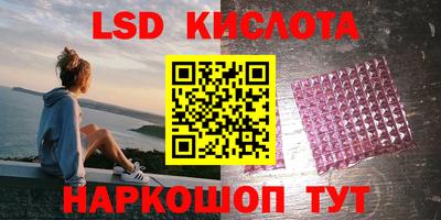 кокс Тулун