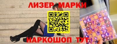 кокс Тулун