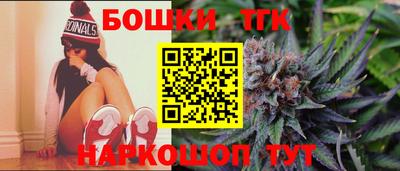 кокс Тулун