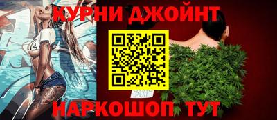 стаф Туймазы