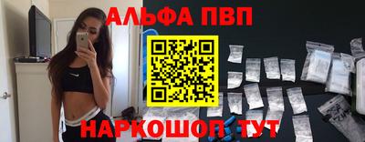 стаф Туймазы