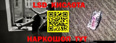 MDMA Тула
