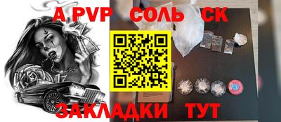 кокс Тулун