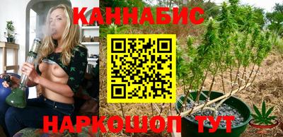 стаф Туймазы
