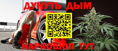 кокс Тулун