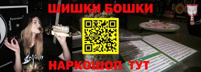MDMA Тула