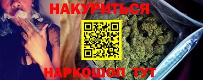 кокс Тулун