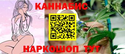 стаф Туймазы