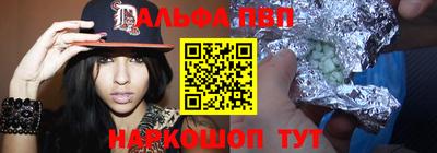 стаф Туймазы