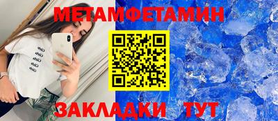 кокс Тулун