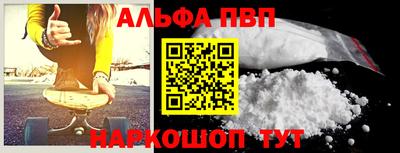 кокс Тулун