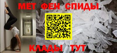 стаф Туймазы