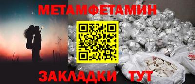 стаф Туймазы