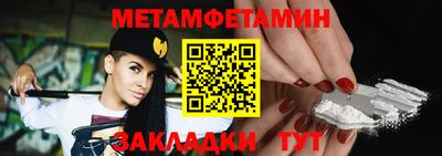 стаф Туймазы