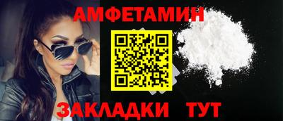 кокс Тулун