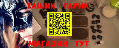 стаф Туймазы