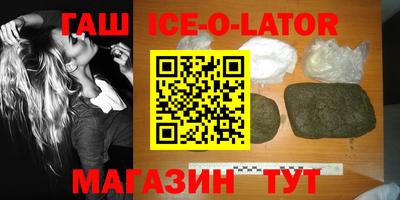 MDMA Тула