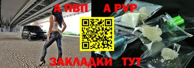 кокс Тулун