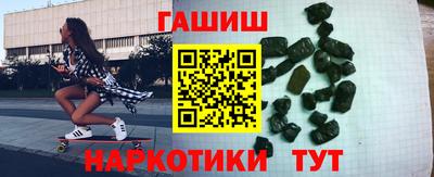 MDMA Тула