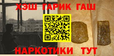 MDMA Тула