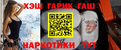 кокс Тулун