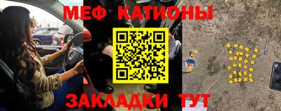 стаф Туймазы
