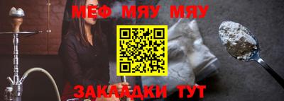 кокс Тулун