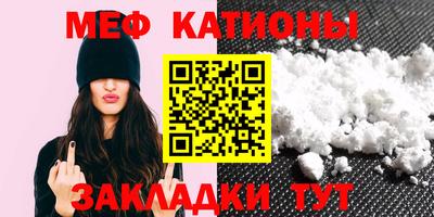 стаф Туймазы