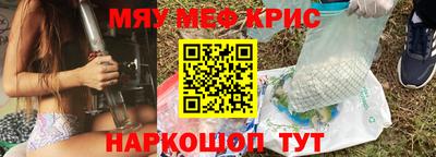 MDMA Тула