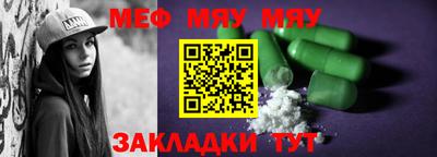 MDMA Тула