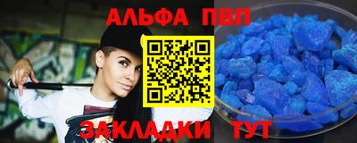 кокс Тулун