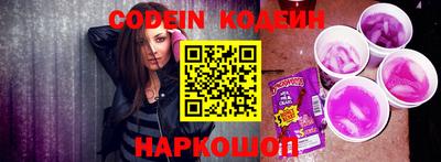 стаф Туймазы