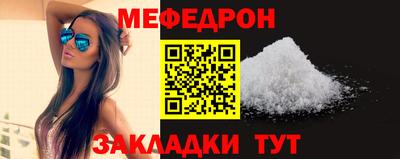 MDMA Тула